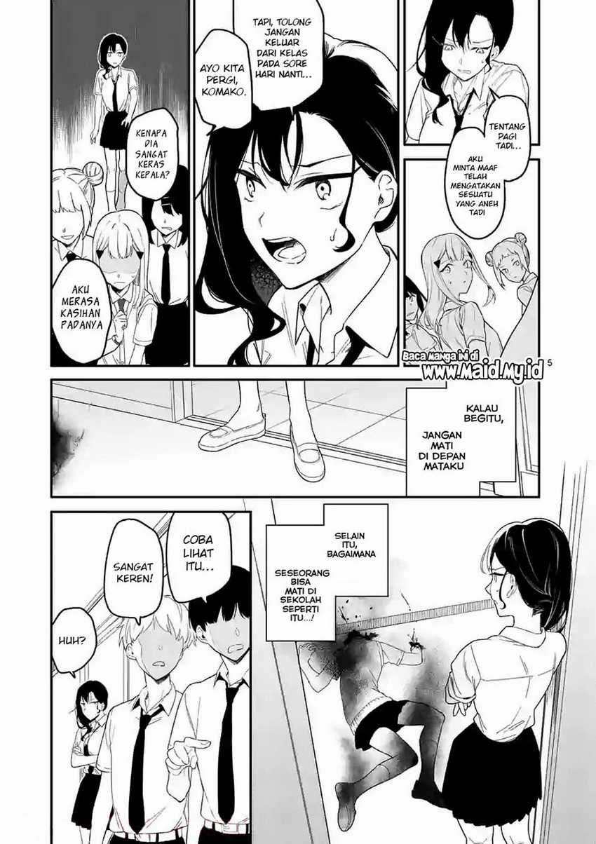 Chapter 1 - halaman 17