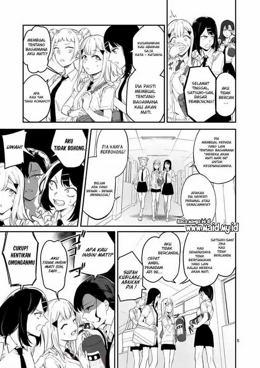 Chapter 1 - halaman 7
