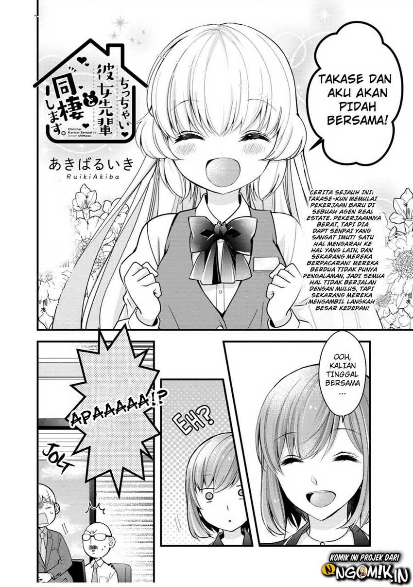Chapter 1 - halaman 4