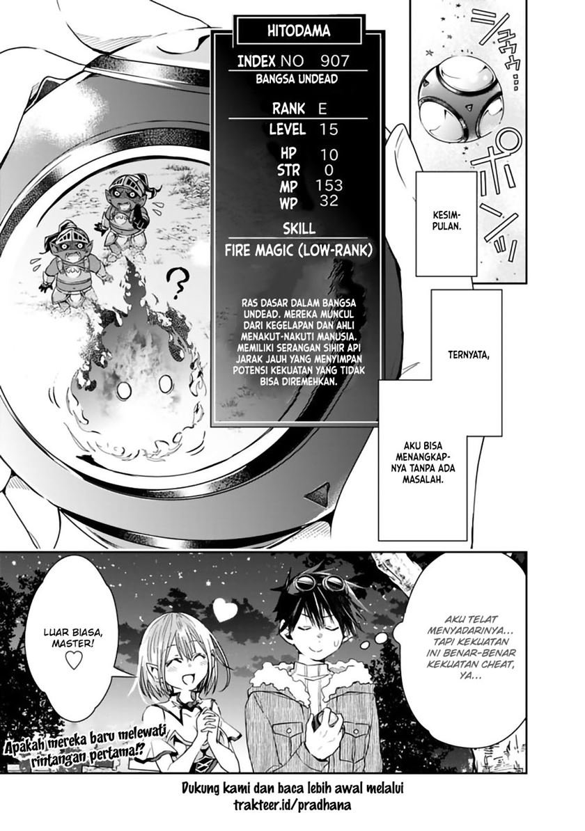 Chapter 44 - halaman 12
