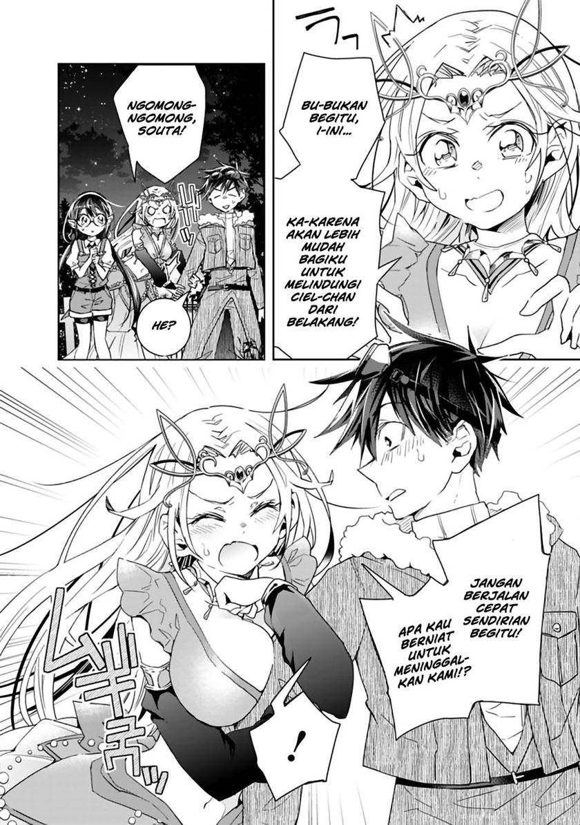 Chapter 44 - halaman 3
