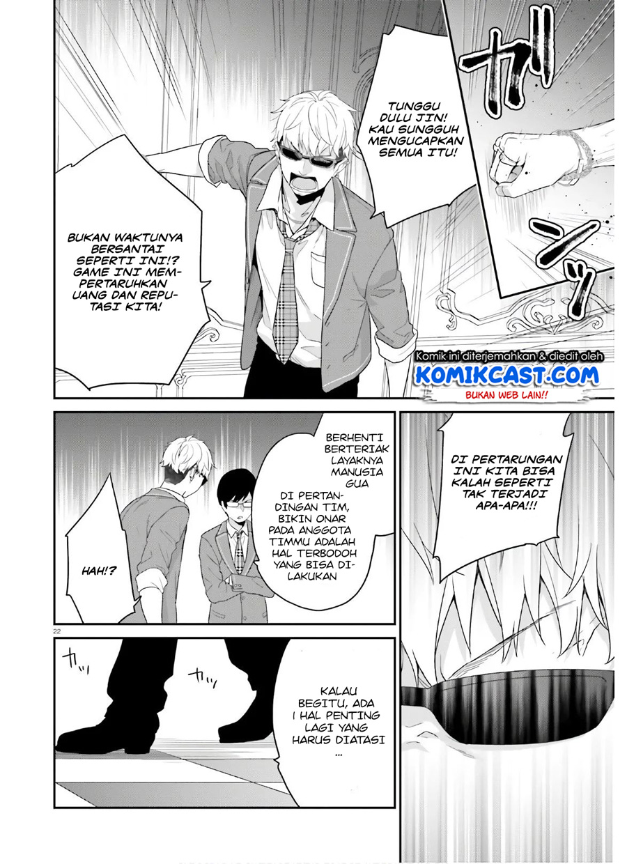 Chapter 30 - halaman 24