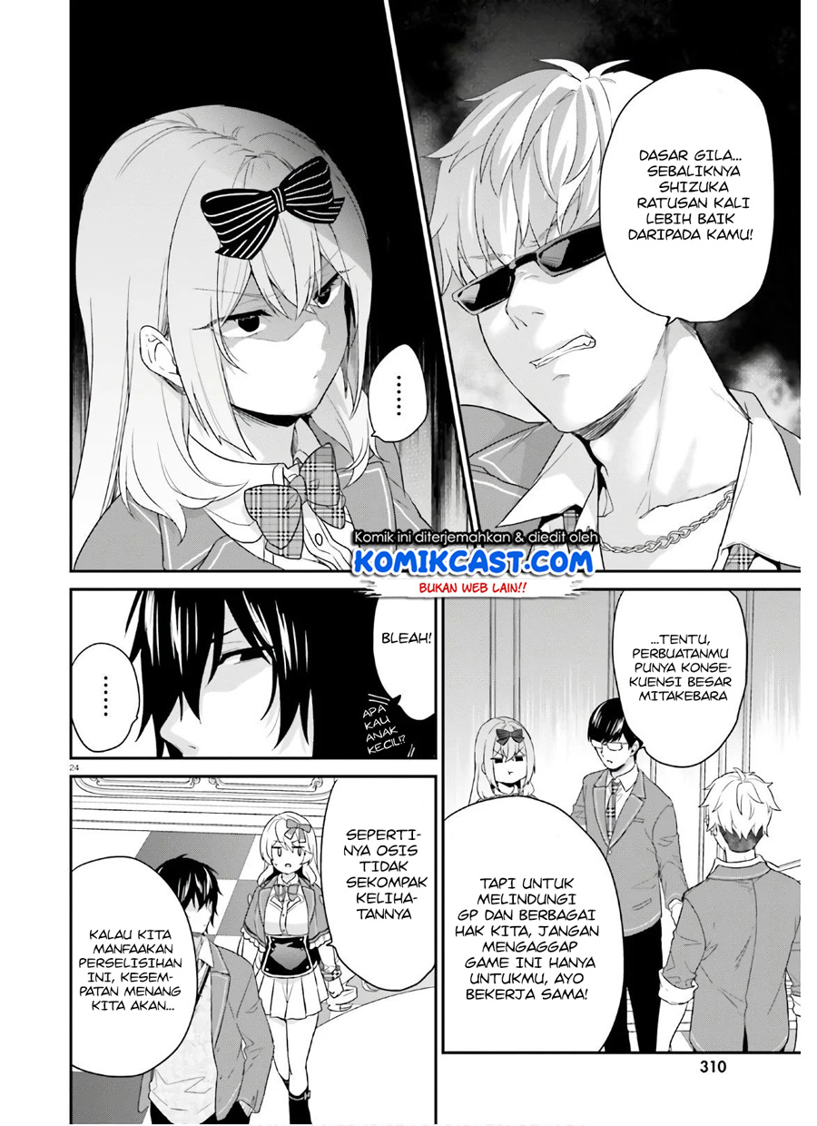 Chapter 30 - halaman 26