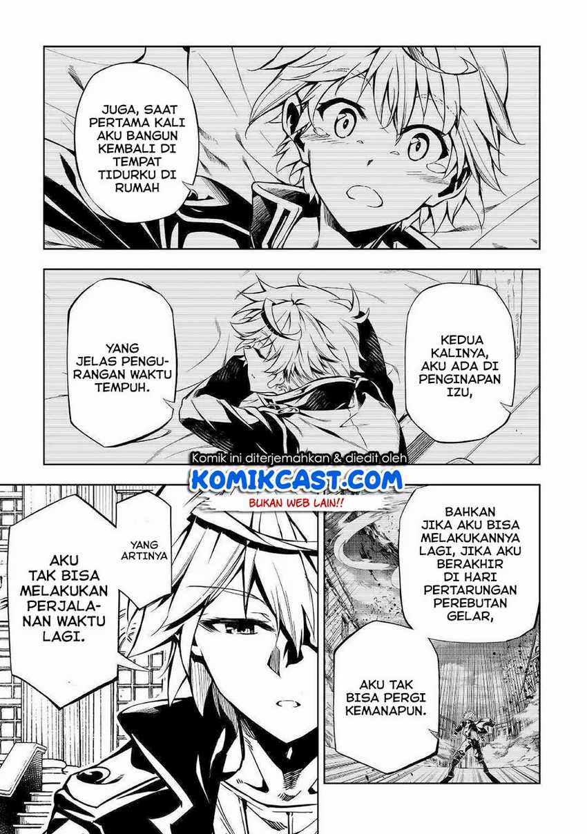 Chapter 51.1 - halaman 13