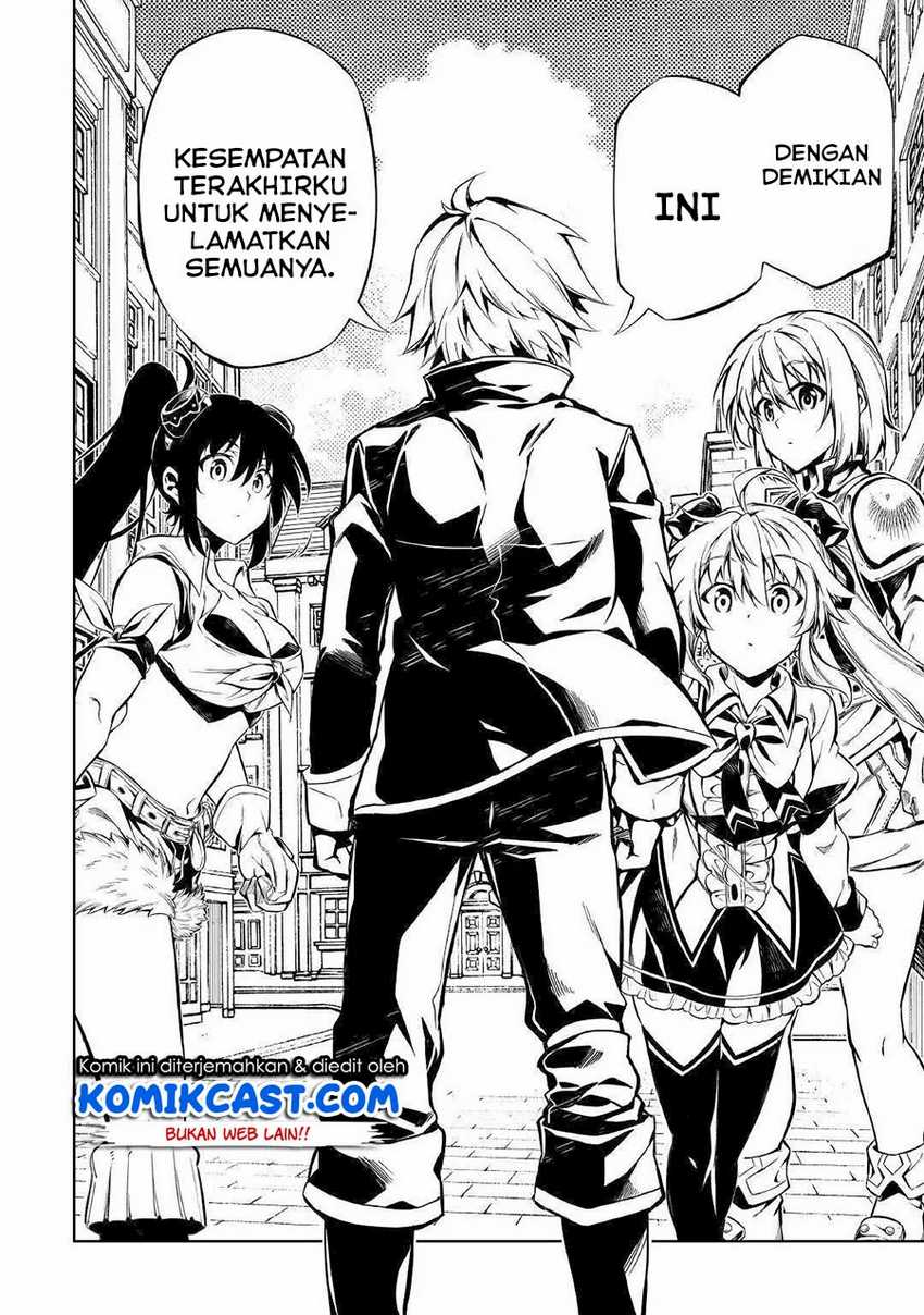 Chapter 51.1 - halaman 14