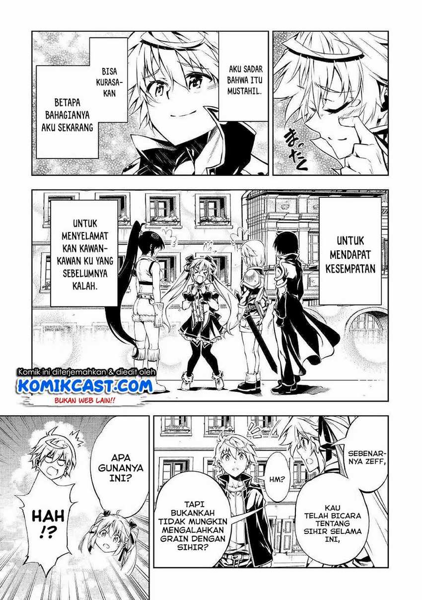 Chapter 51.1 - halaman 17