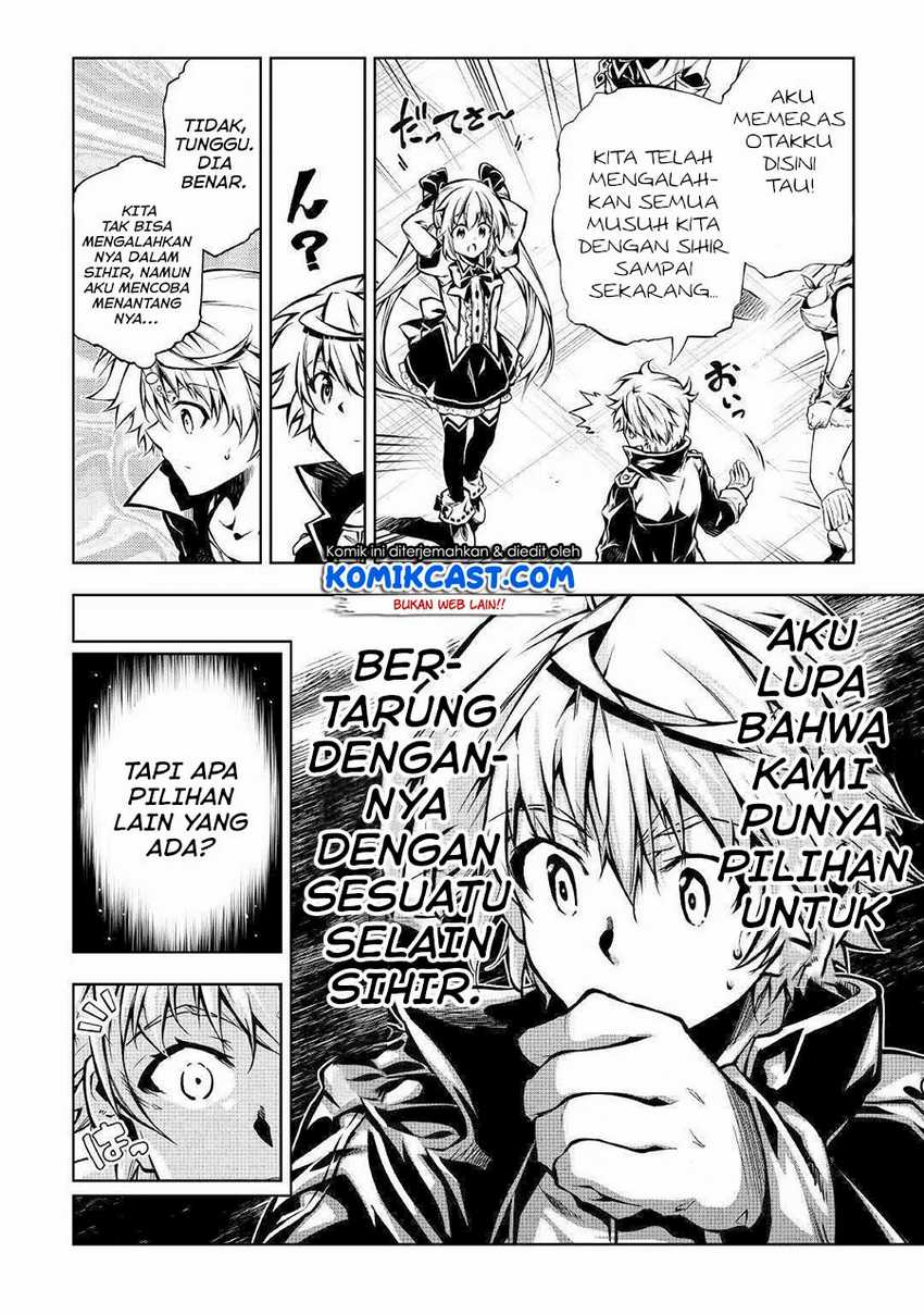 Chapter 51.1 - halaman 18