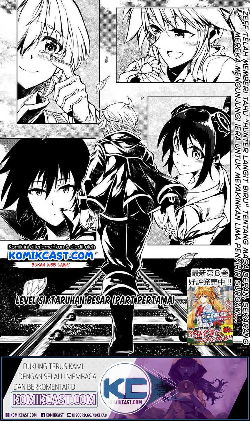 Chapter 51.1 - halaman 3
