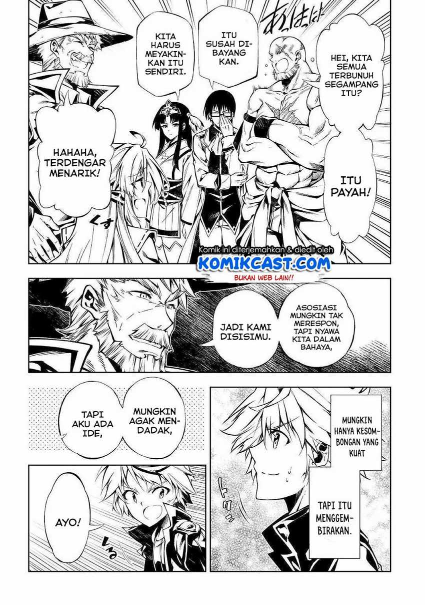 Chapter 51.1 - halaman 23