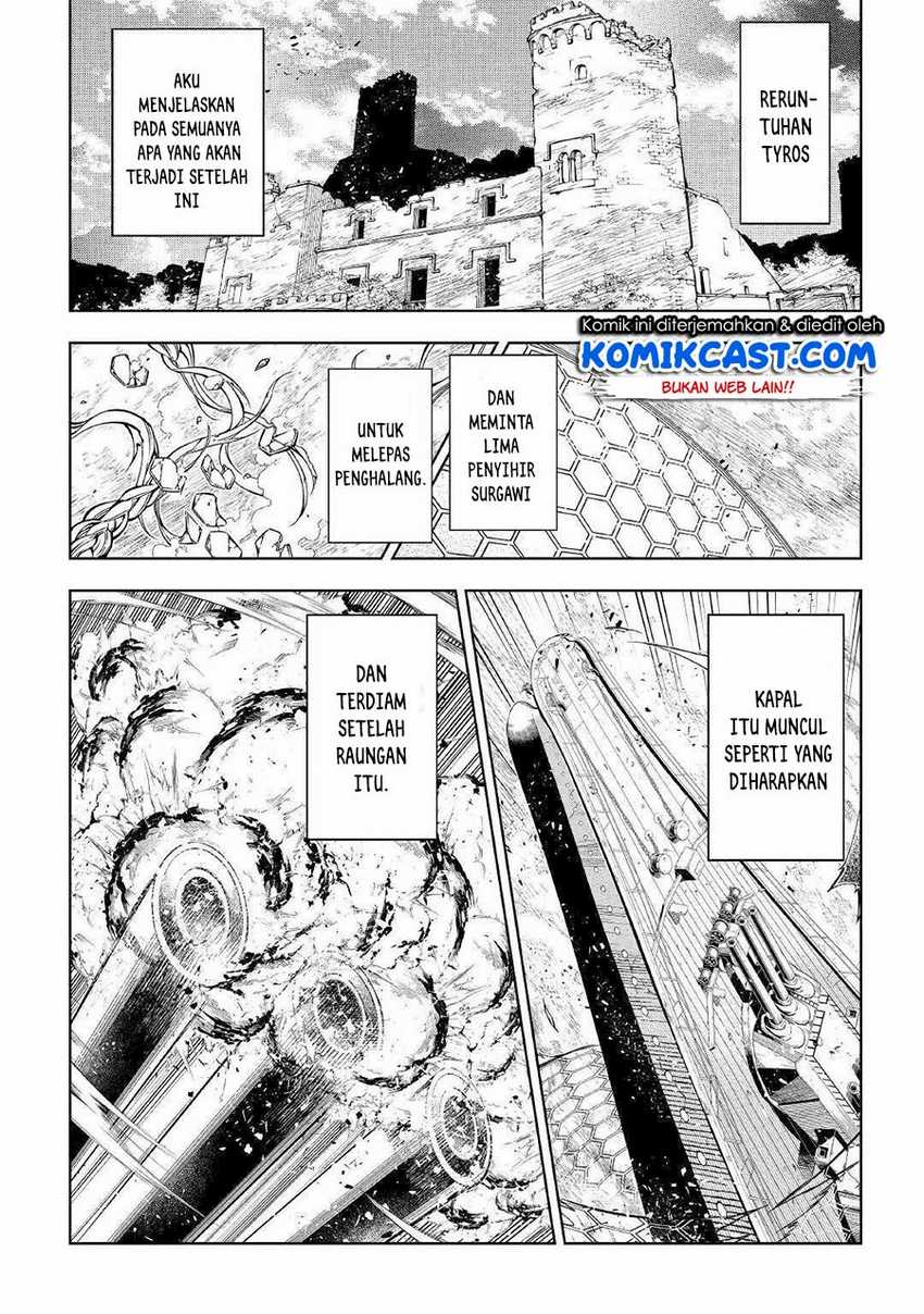Chapter 51.1 - halaman 25