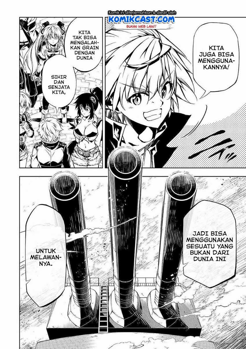 Chapter 51.1 - halaman 29