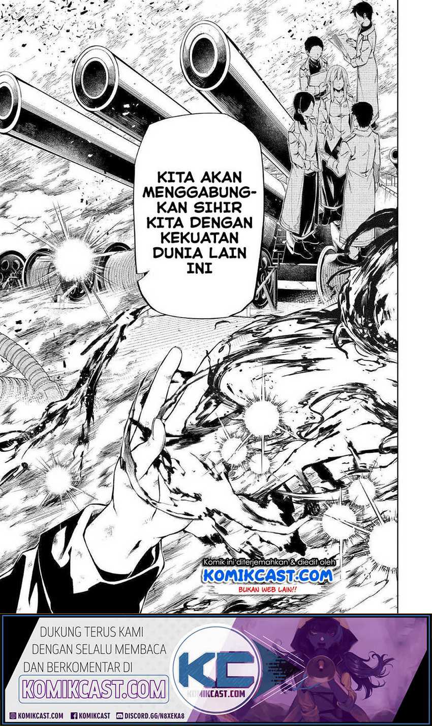 Chapter 51.1 - halaman 30