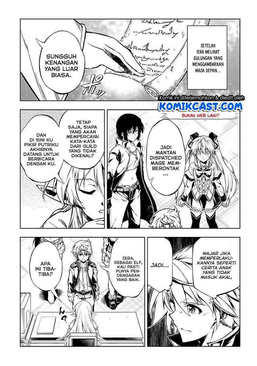 Chapter 51.1 - halaman 4