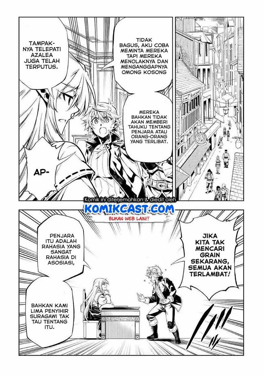 Chapter 51.1 - halaman 7