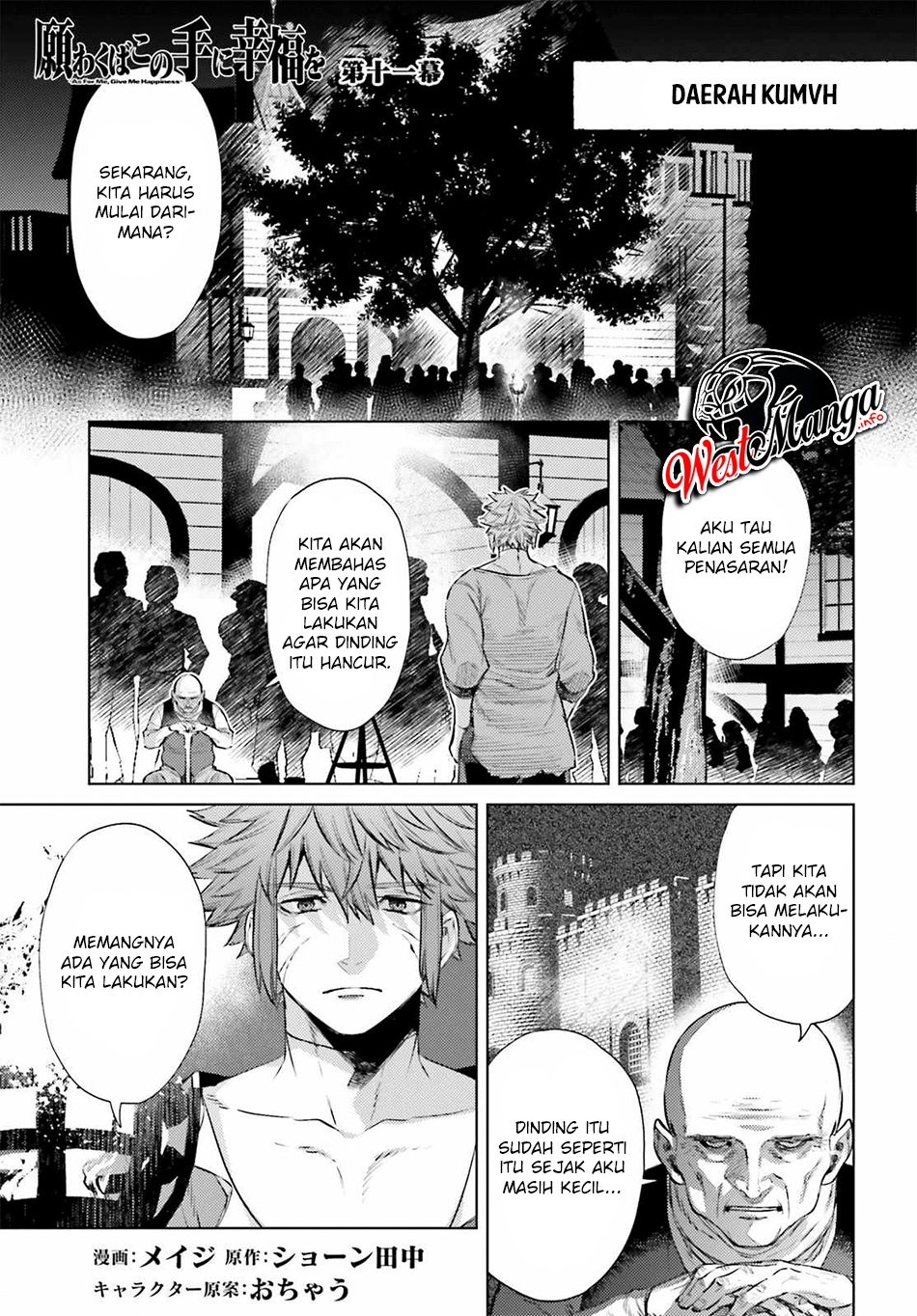 Chapter 11.1 - halaman 3