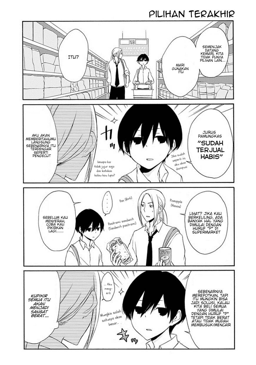 Chapter 8 - halaman 13