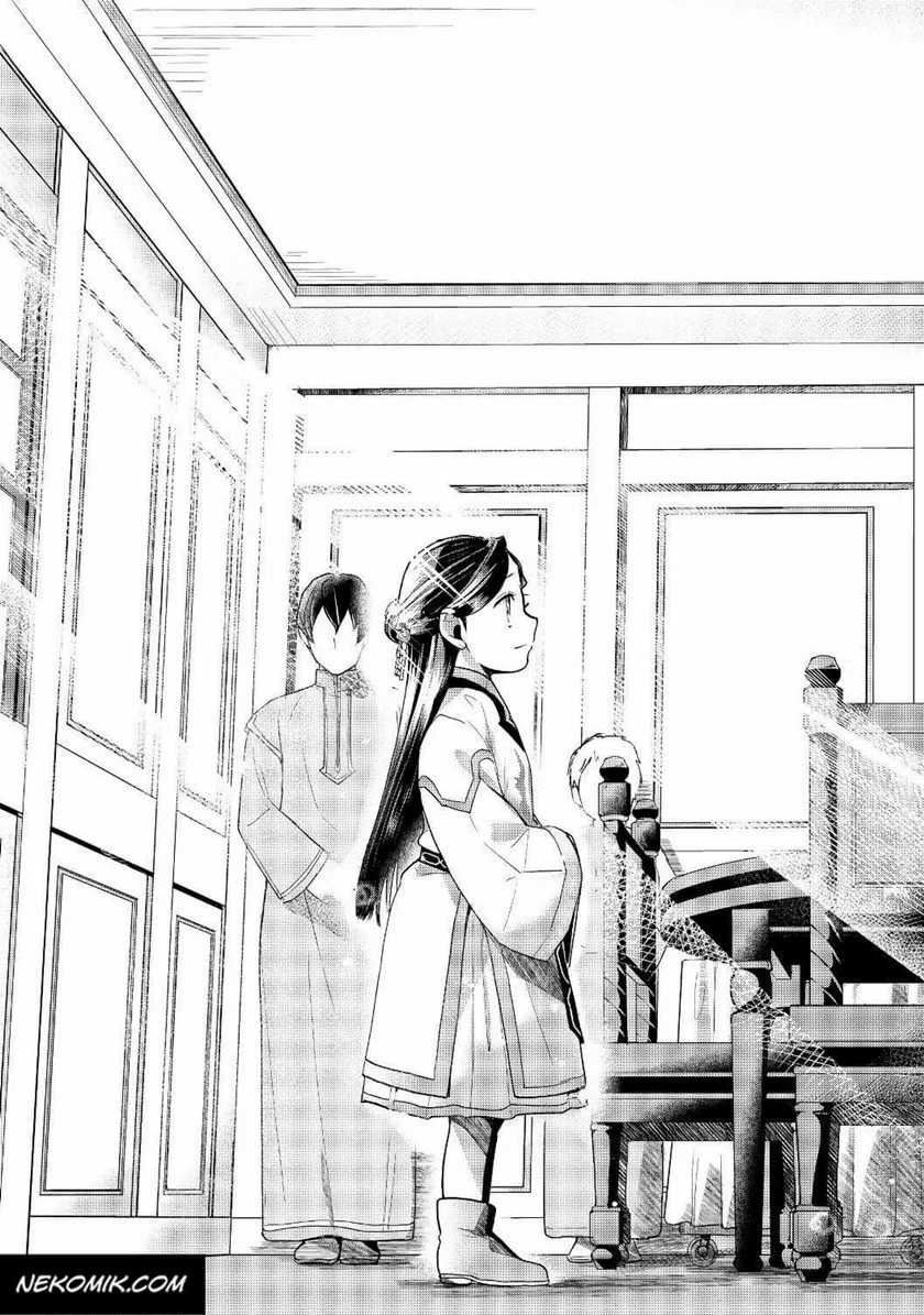 Chapter 16 - halaman 16