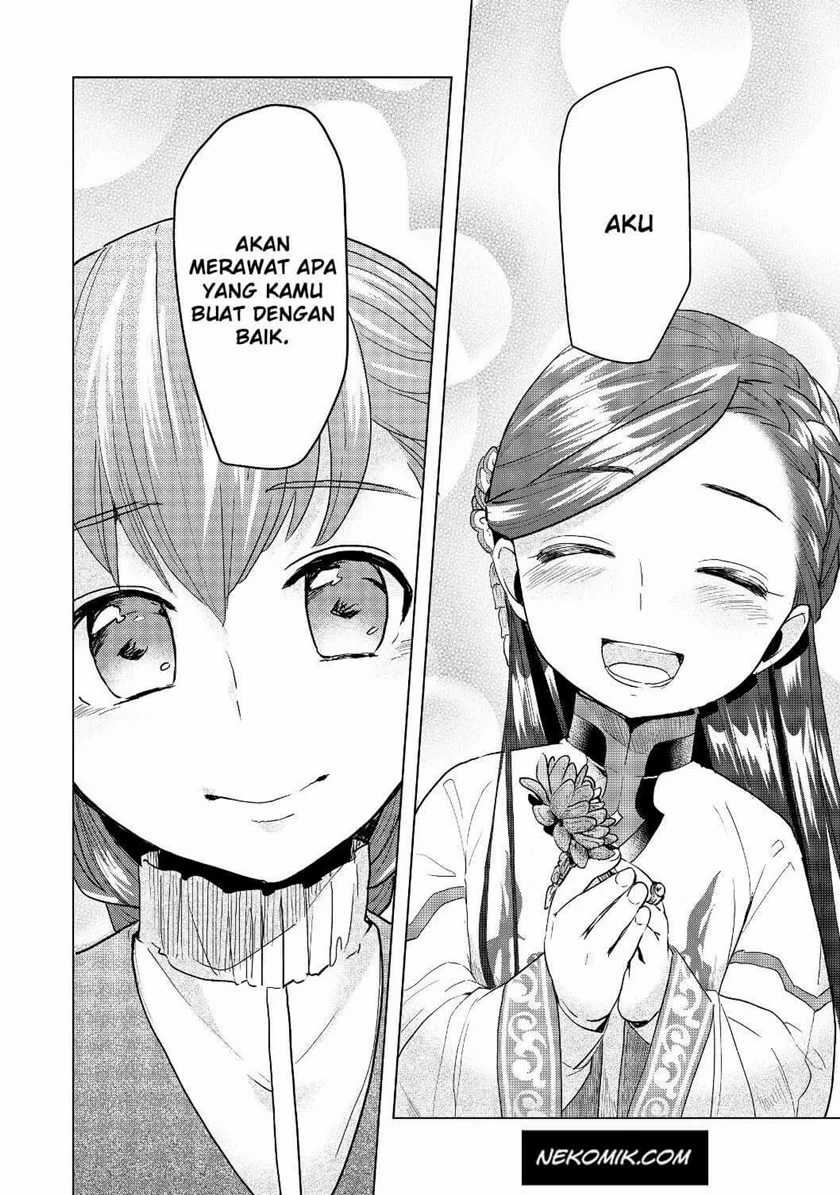 Chapter 16 - halaman 21