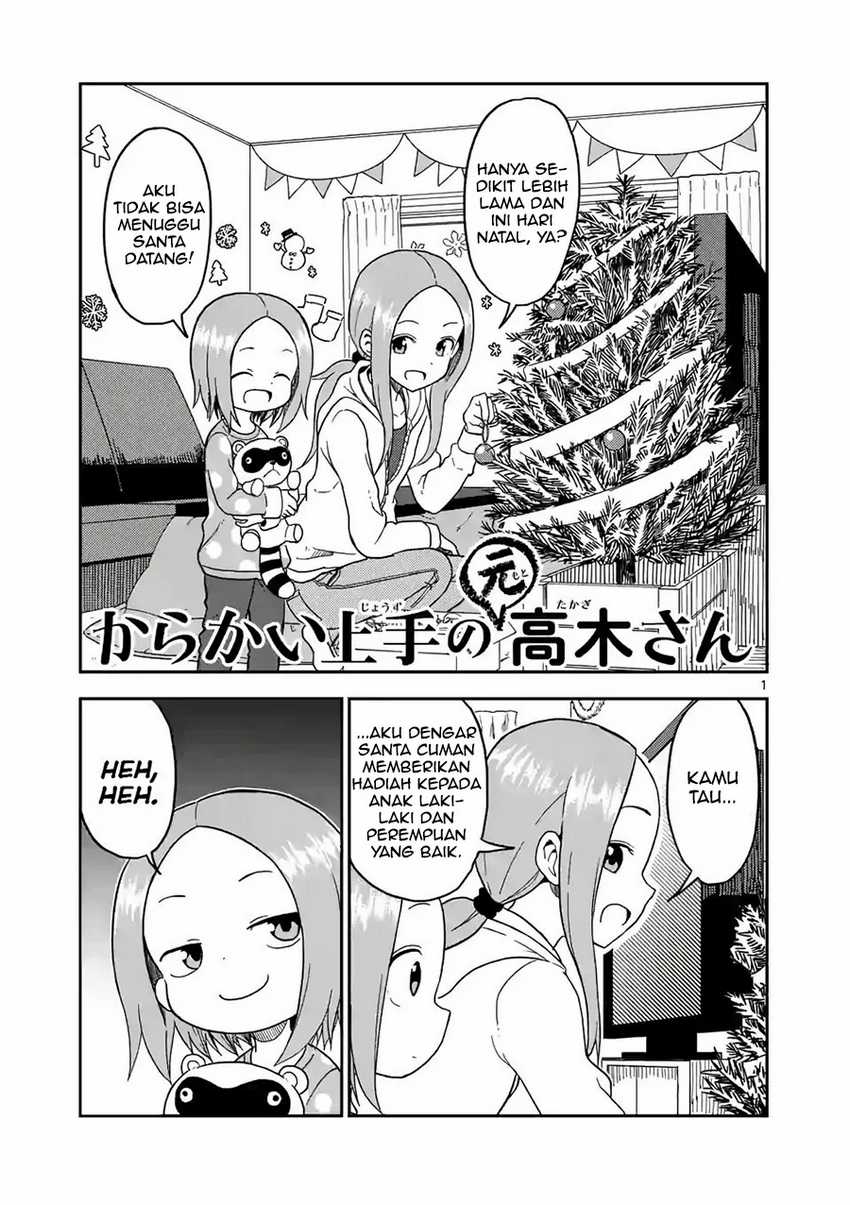 Chapter 69 - halaman 3