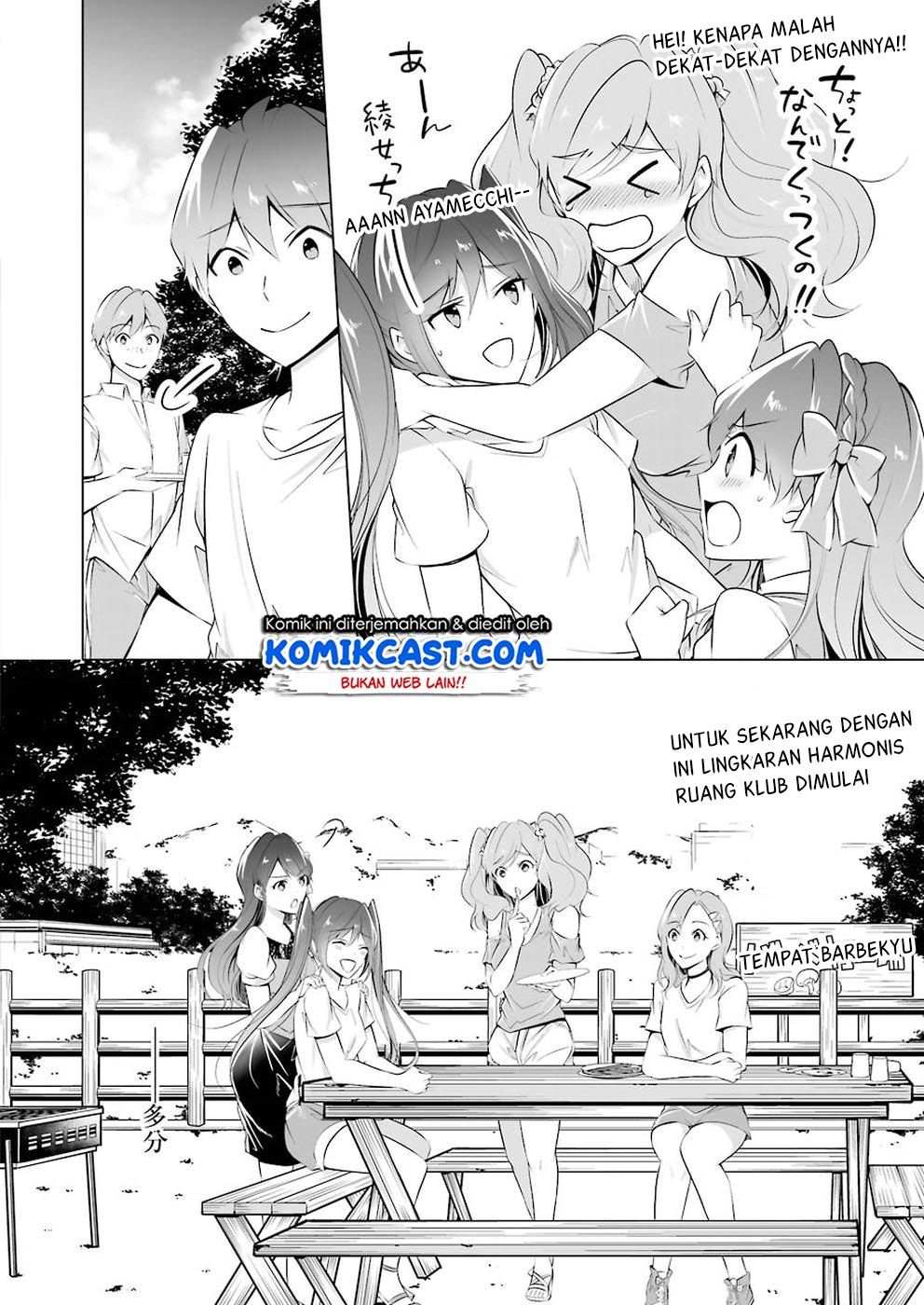 Chapter 41 - halaman 14