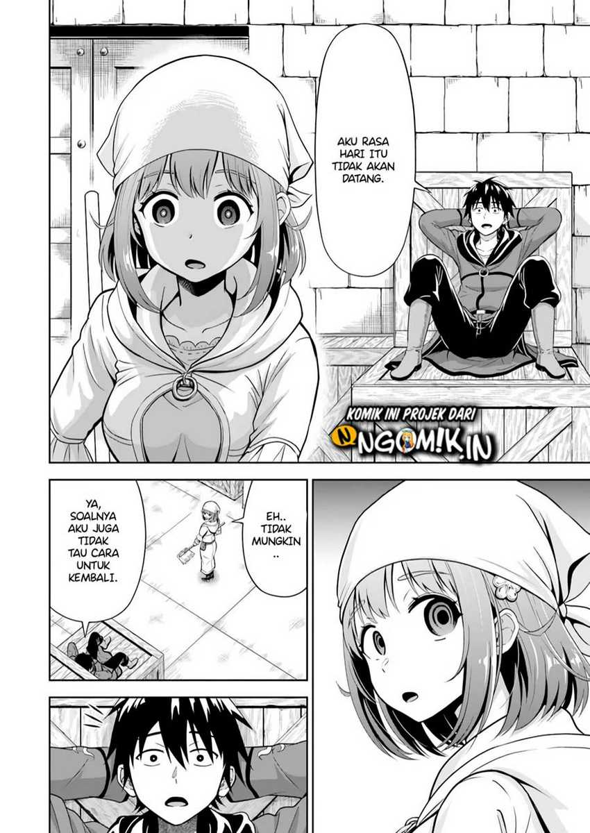 Chapter 2.2 - halaman 14