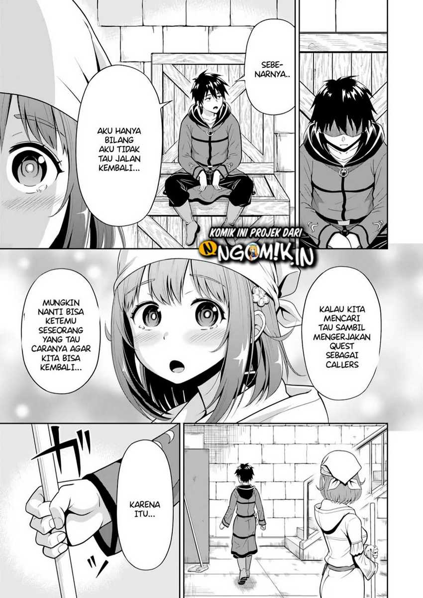 Chapter 2.2 - halaman 17