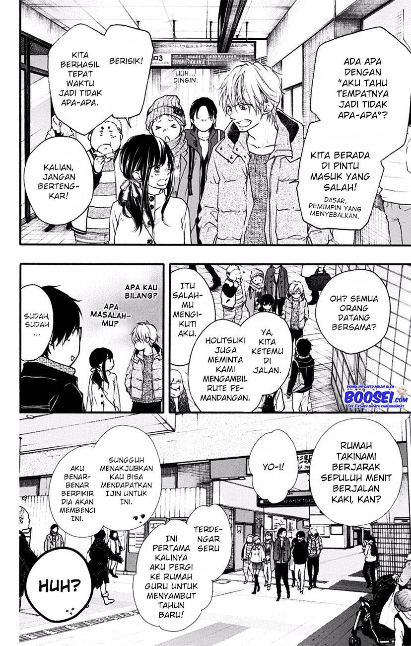 Chapter 58 - halaman 12
