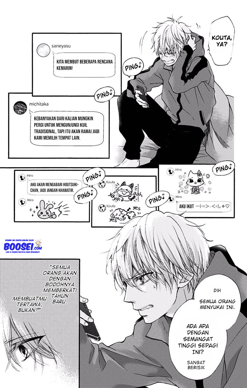 Chapter 58 - halaman 7