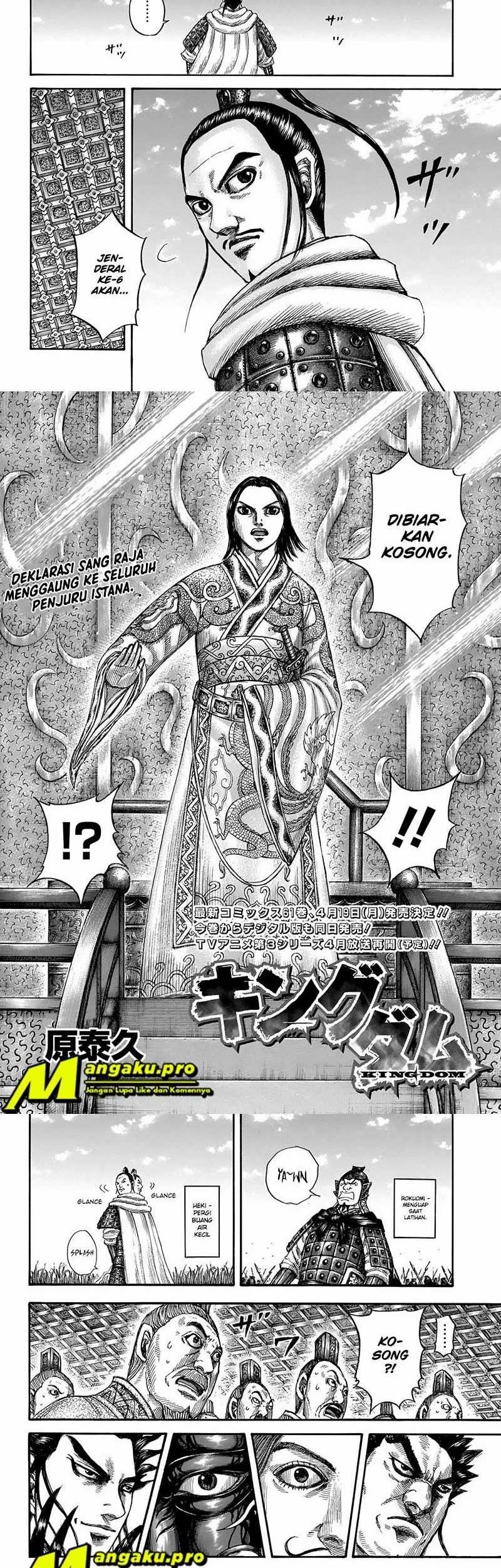 Chapter 672 - halaman 2