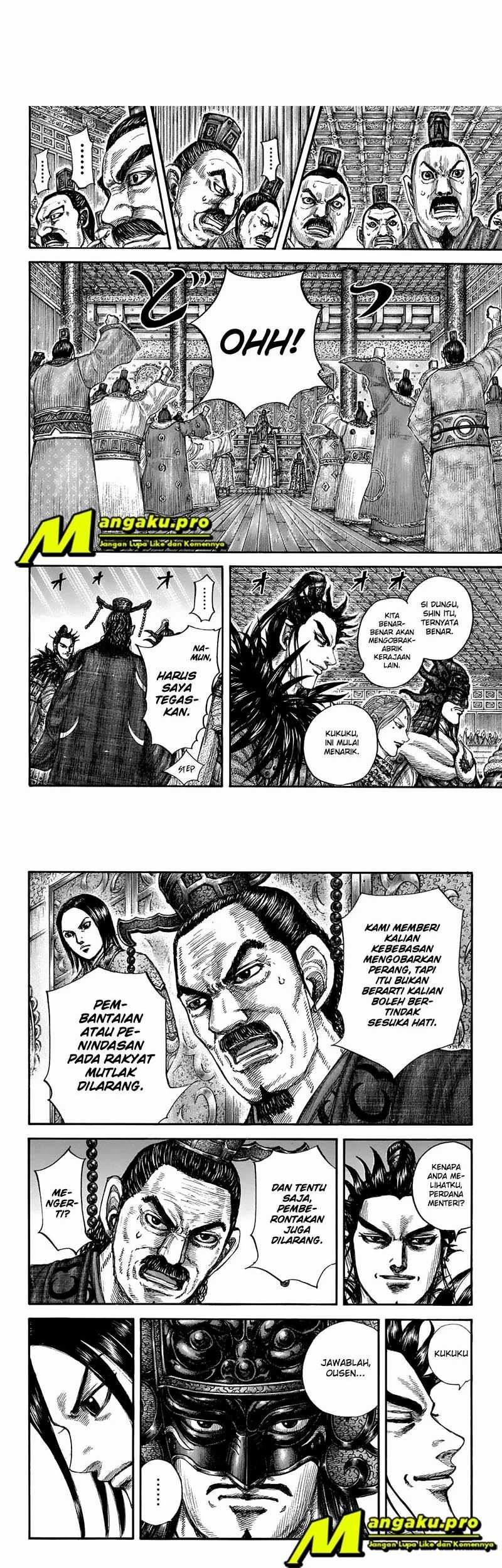 Chapter 672 - halaman 7
