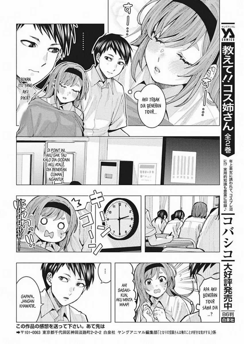 Chapter 2 - halaman 14