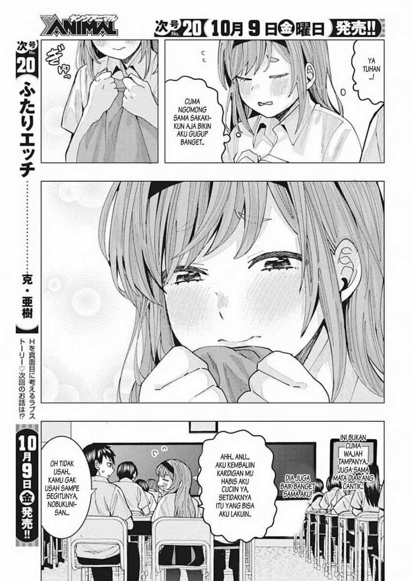 Chapter 2 - halaman 15