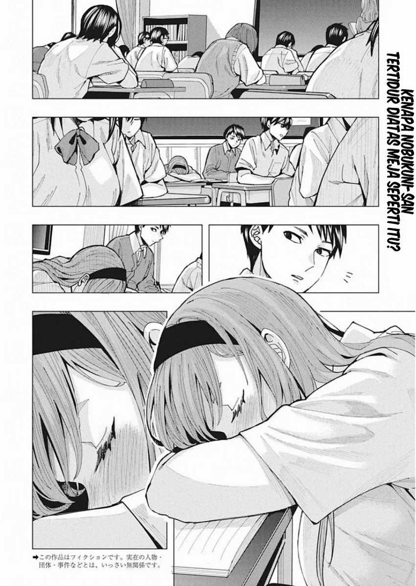Chapter 2 - halaman 4
