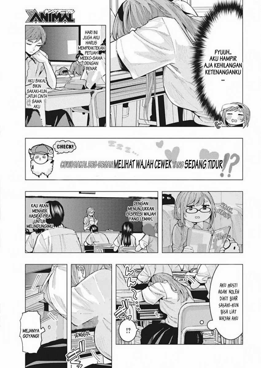 Chapter 2 - halaman 7