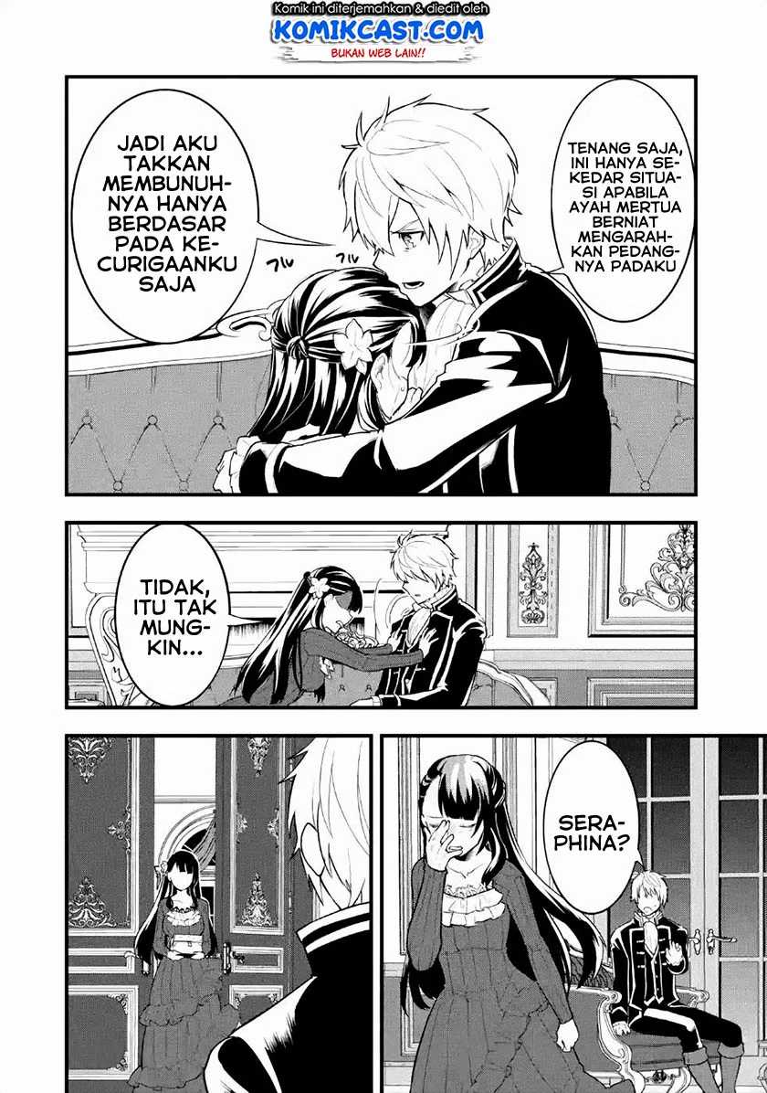 Chapter 27 - halaman 16
