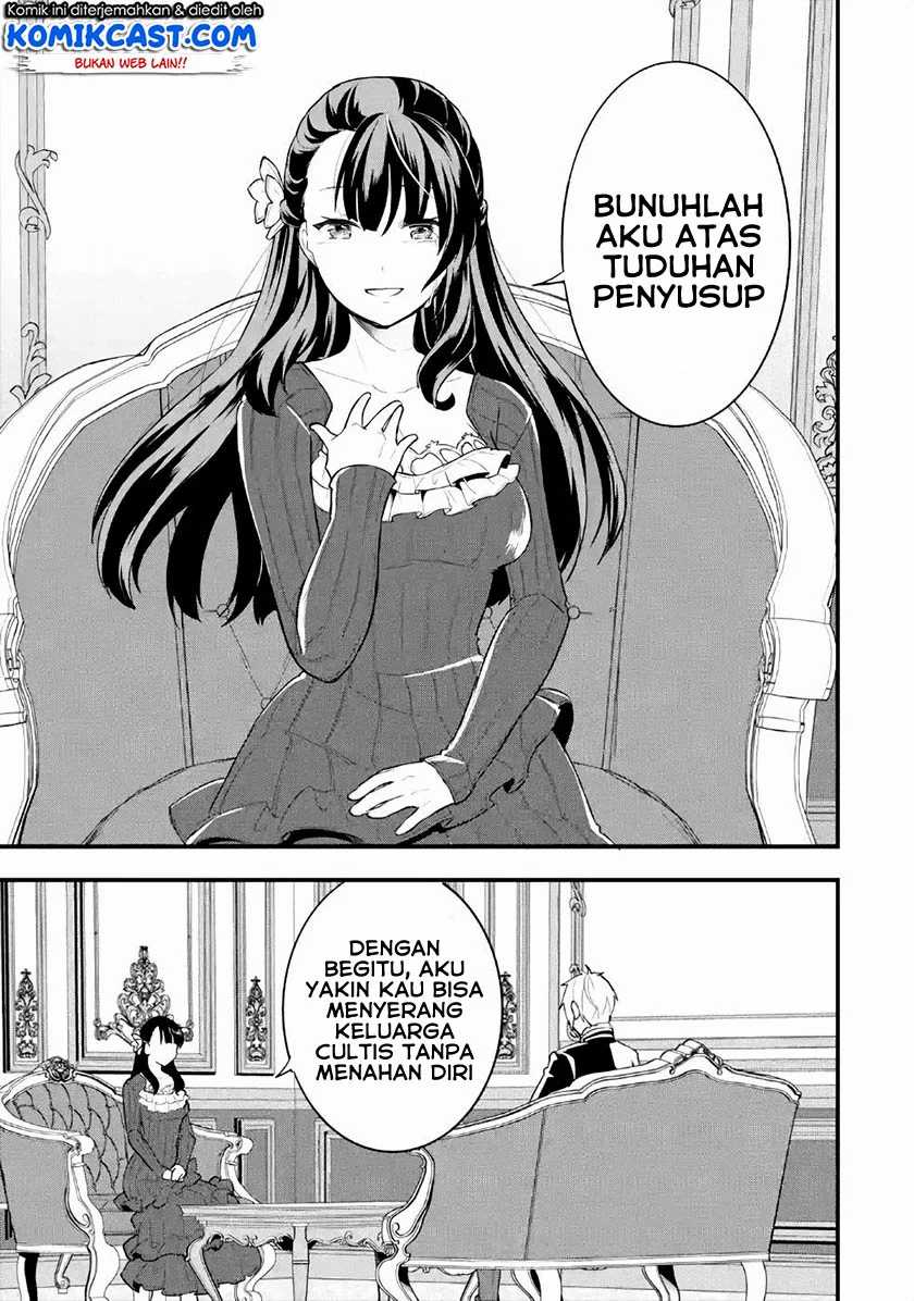Chapter 27 - halaman 19