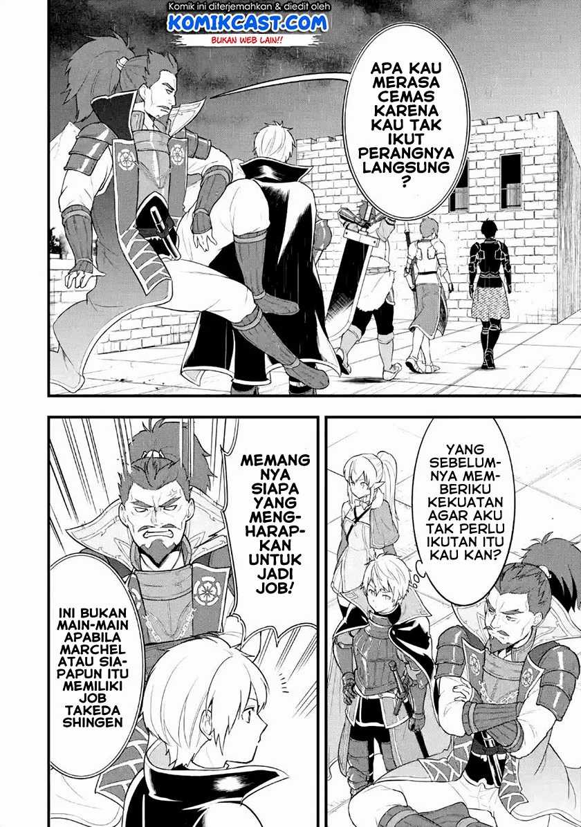 Chapter 27 - halaman 34