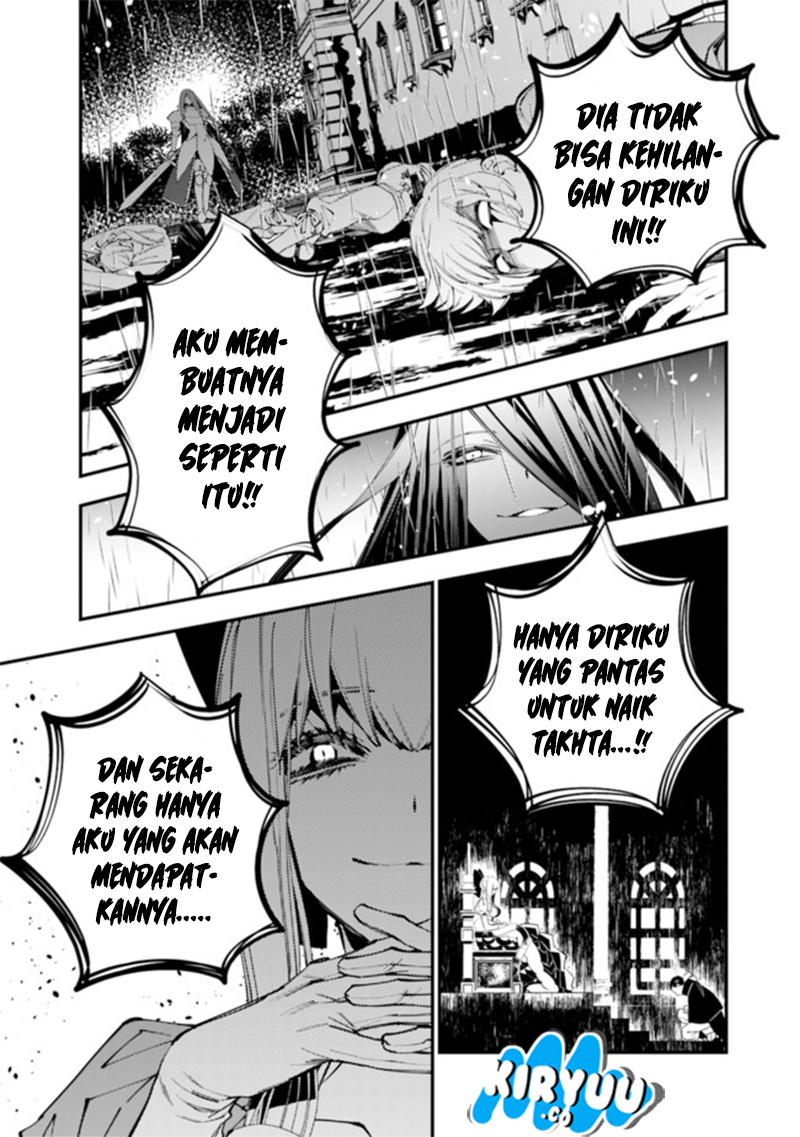 Chapter 32 - halaman 14