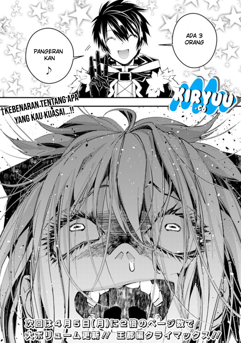 Chapter 32 - halaman 16
