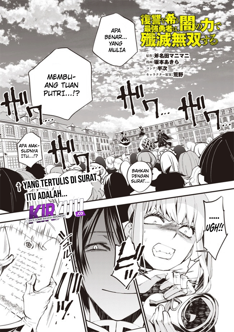 Chapter 32 - halaman 3