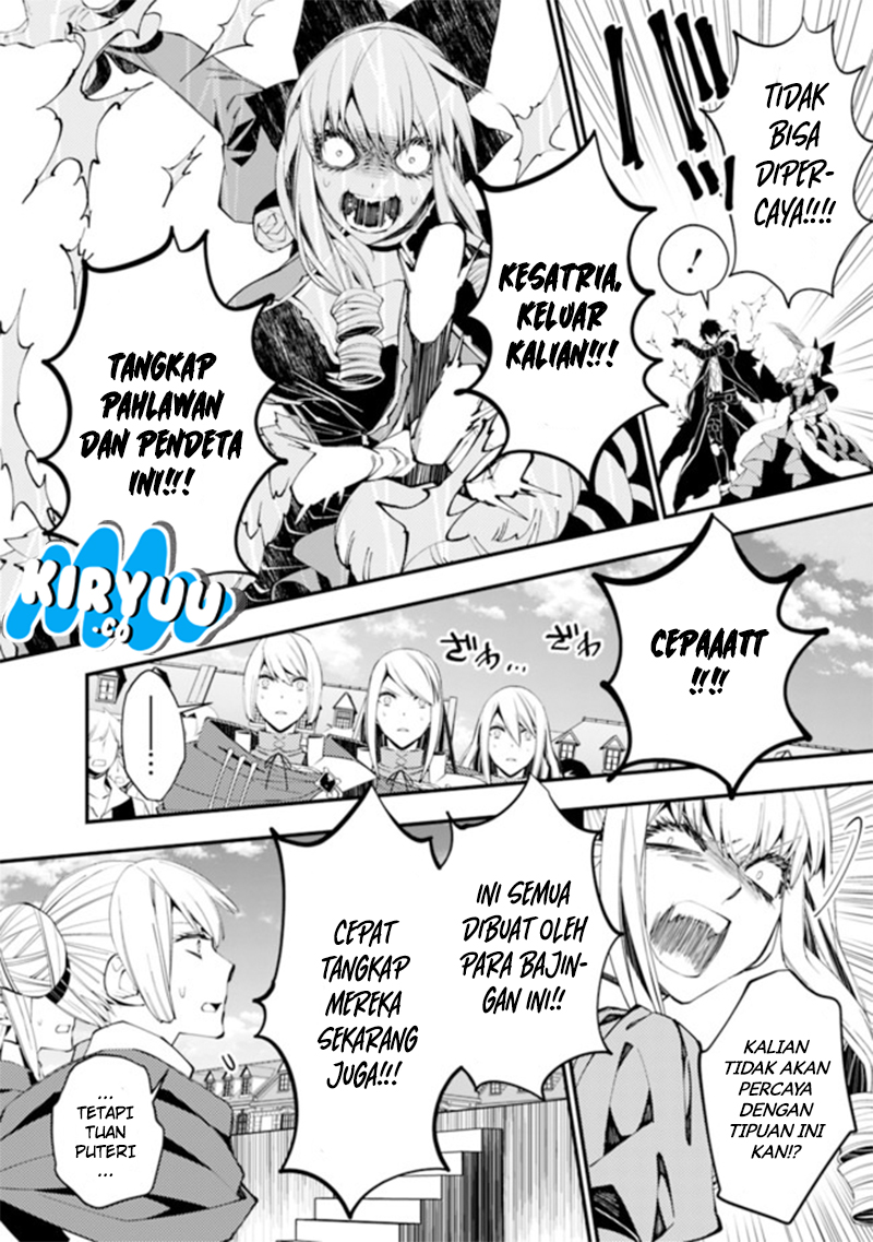Chapter 32 - halaman 6