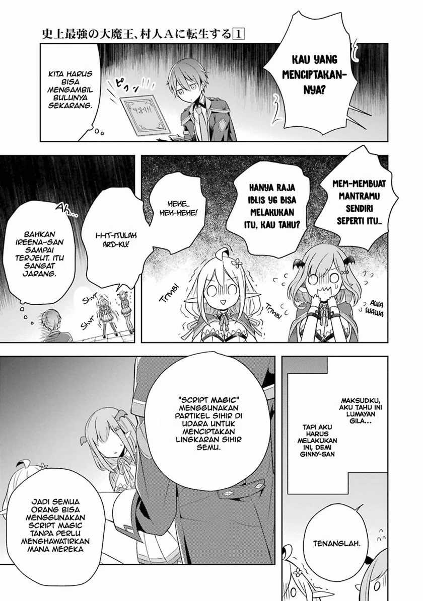 Chapter 4 - halaman 19