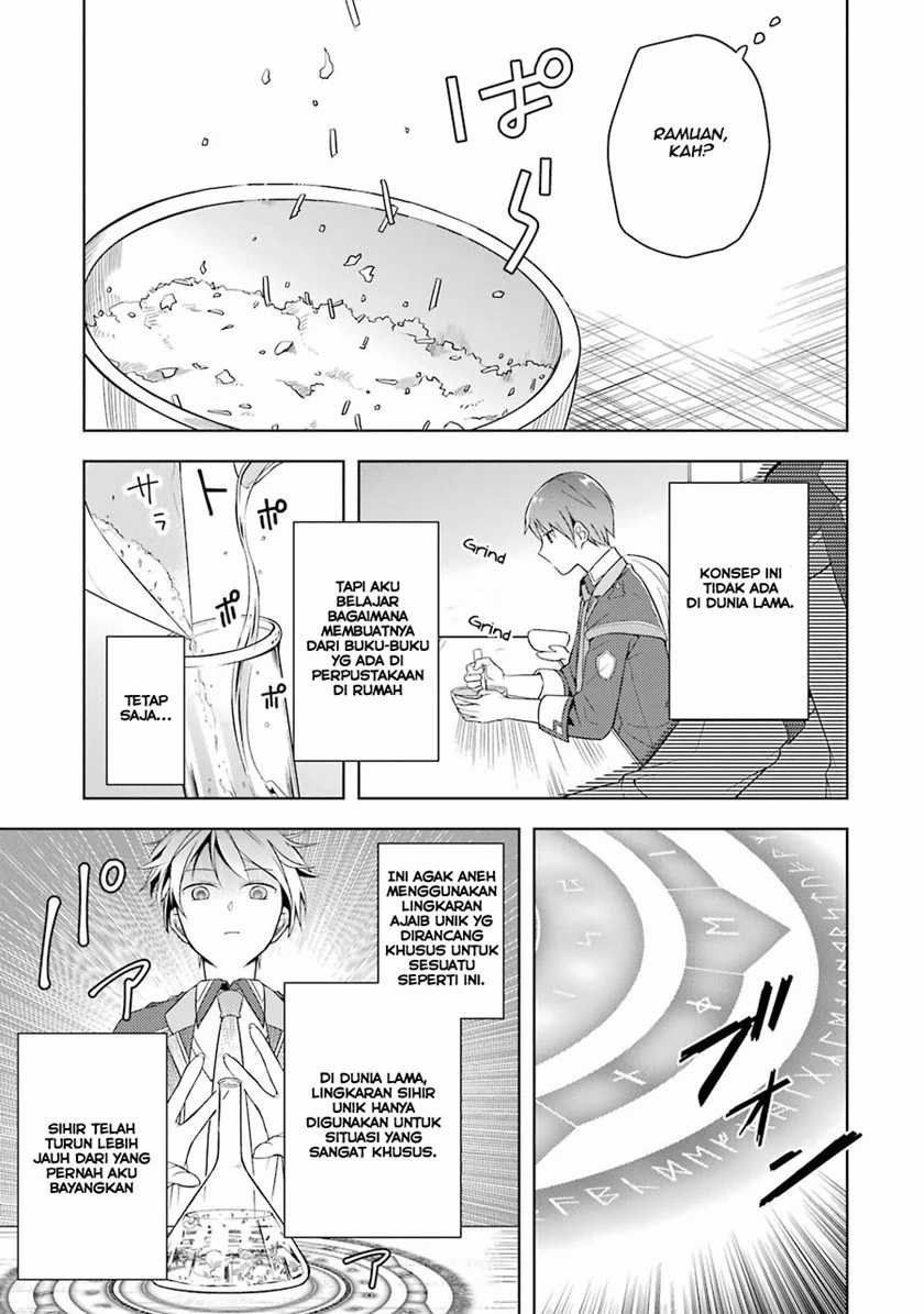 Chapter 3 - halaman 13