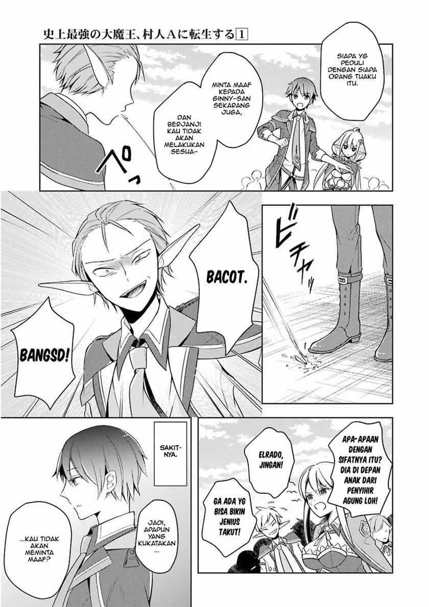 Chapter 2 - halaman 12