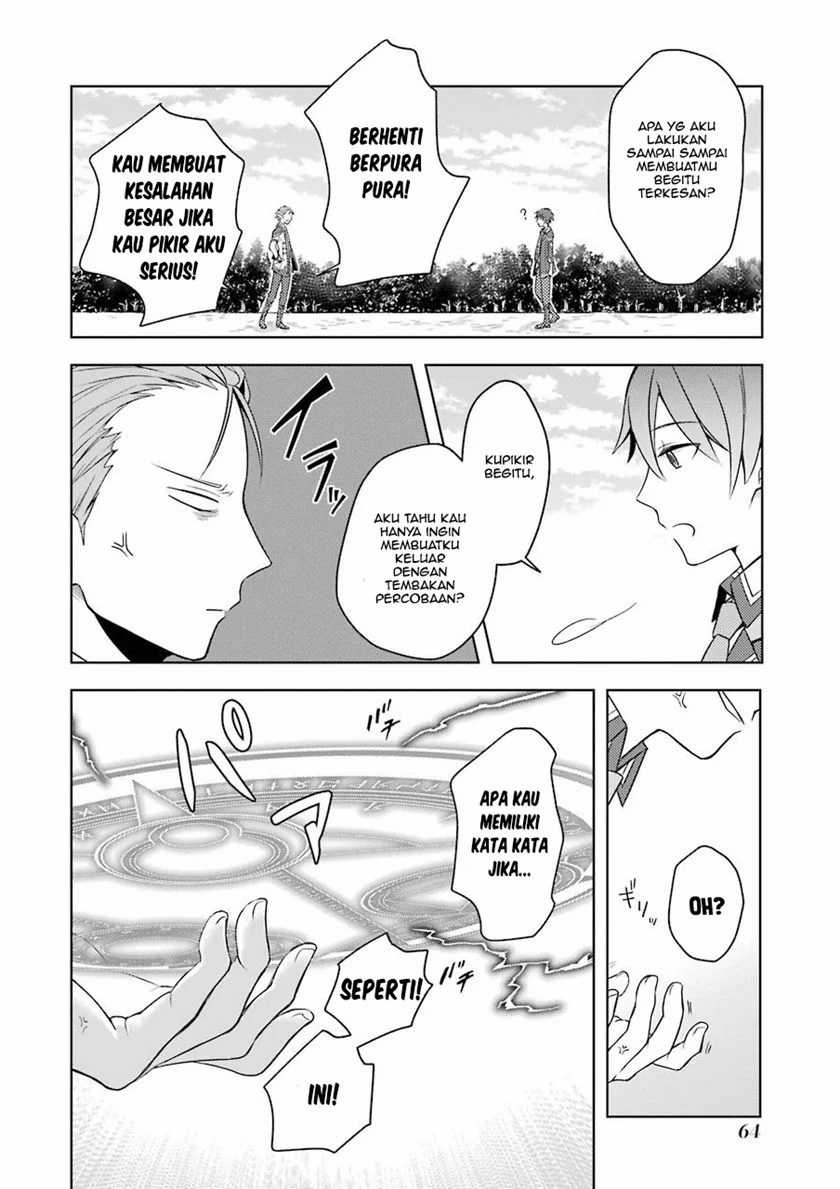 Chapter 2 - halaman 19