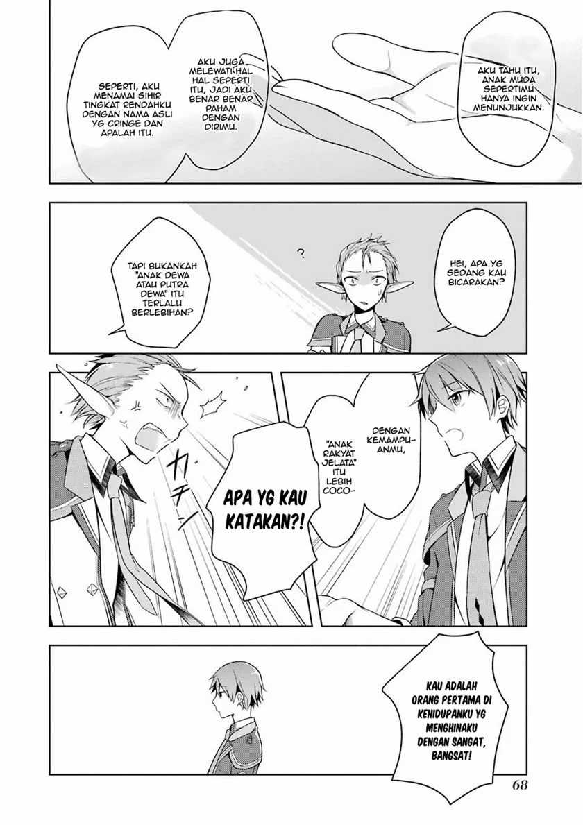 Chapter 2 - halaman 23