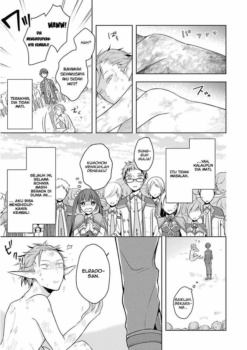 Chapter 2 - halaman 29