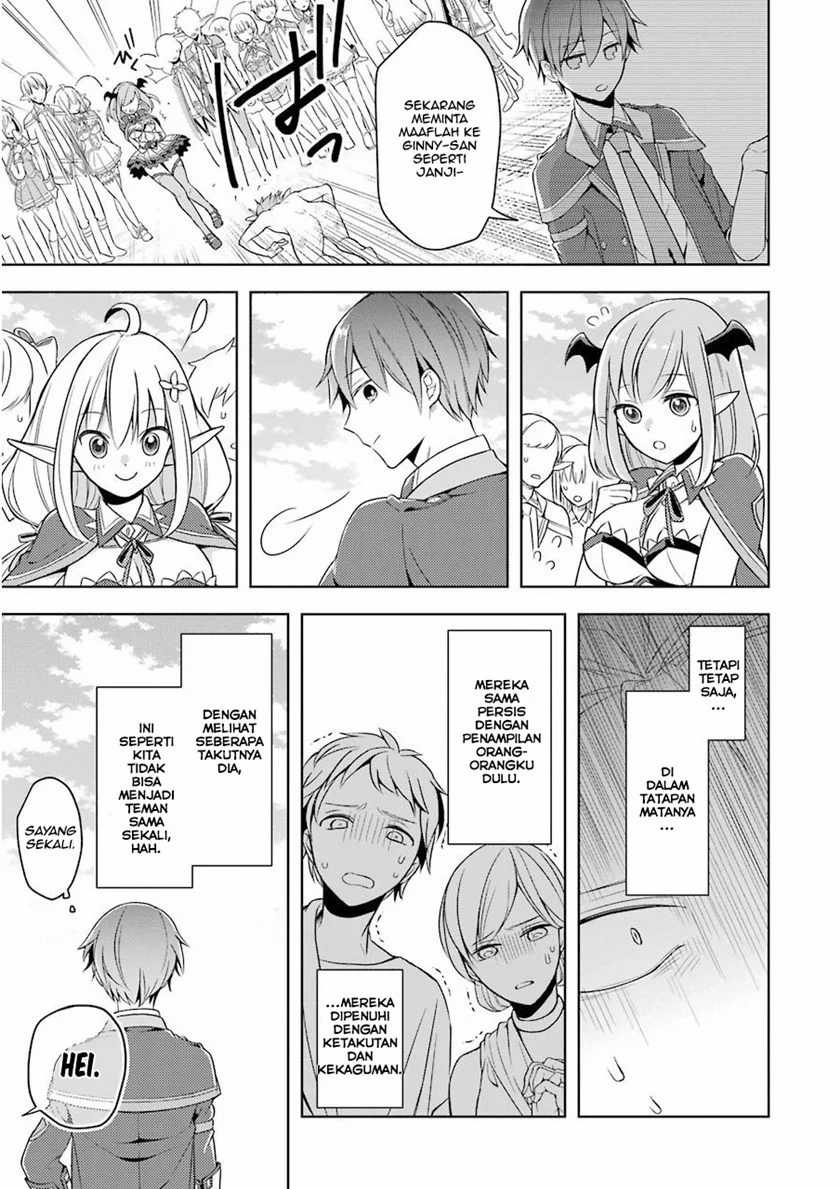 Chapter 2 - halaman 31