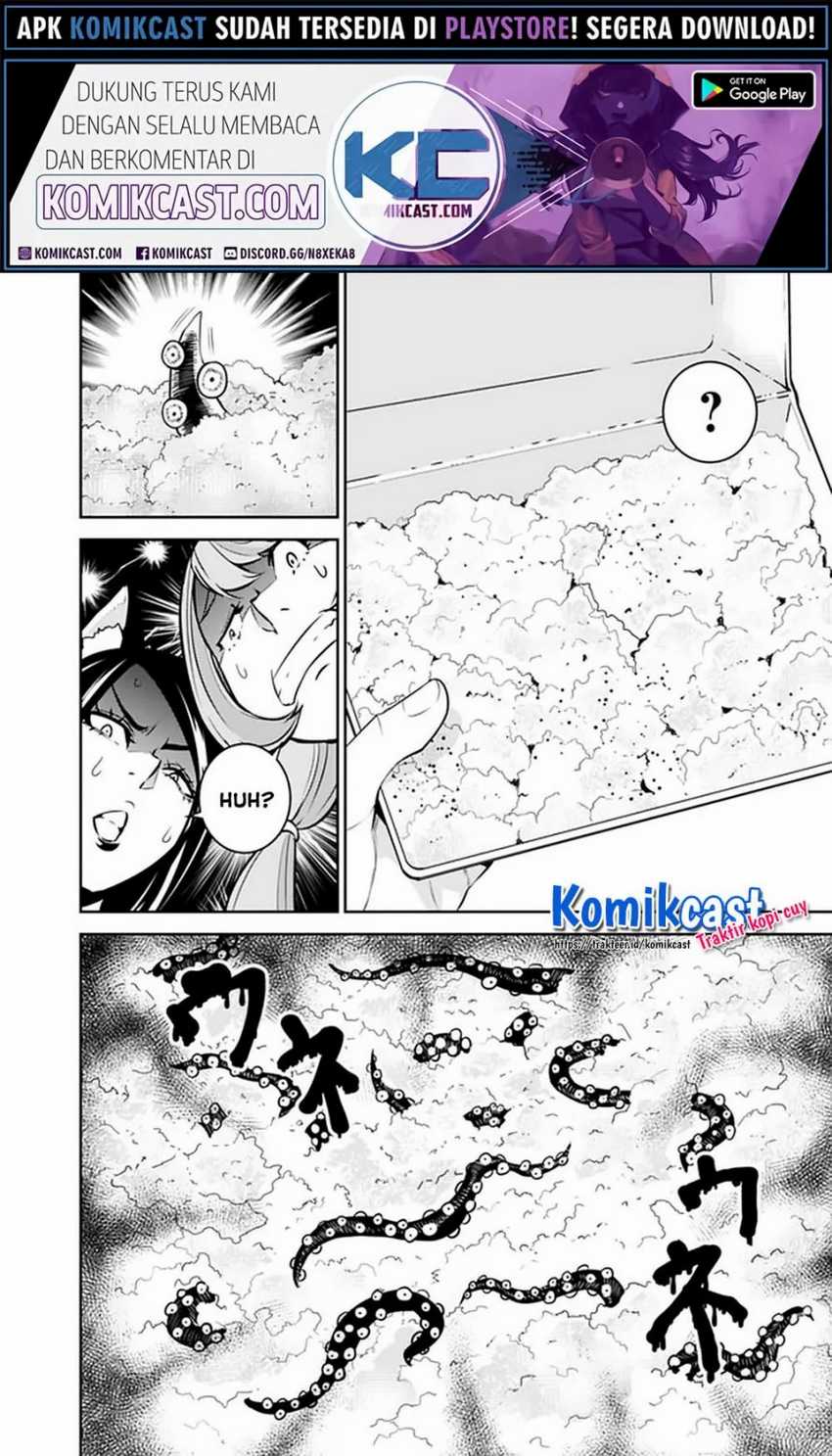 Chapter 26 - halaman 16