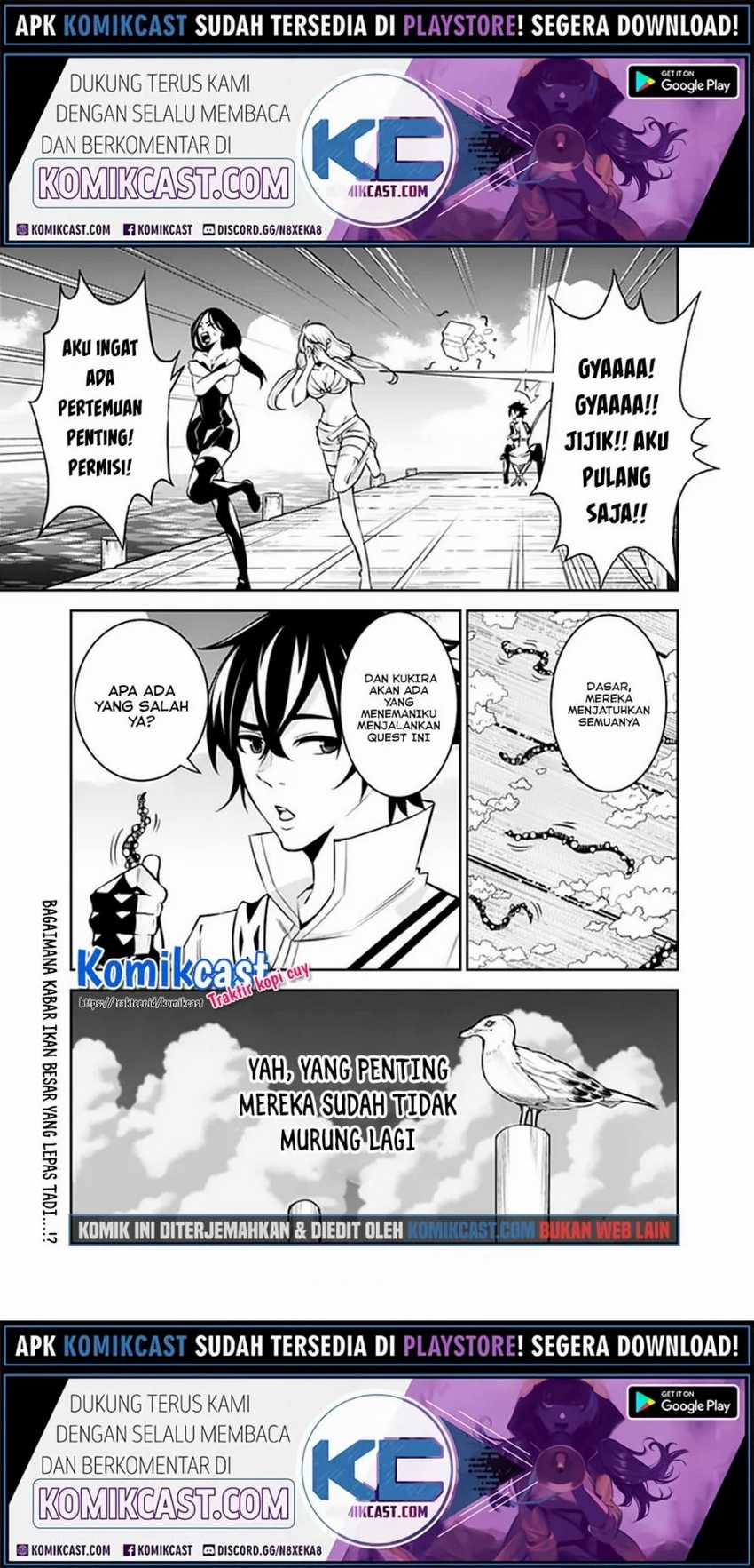 Chapter 26 - halaman 17